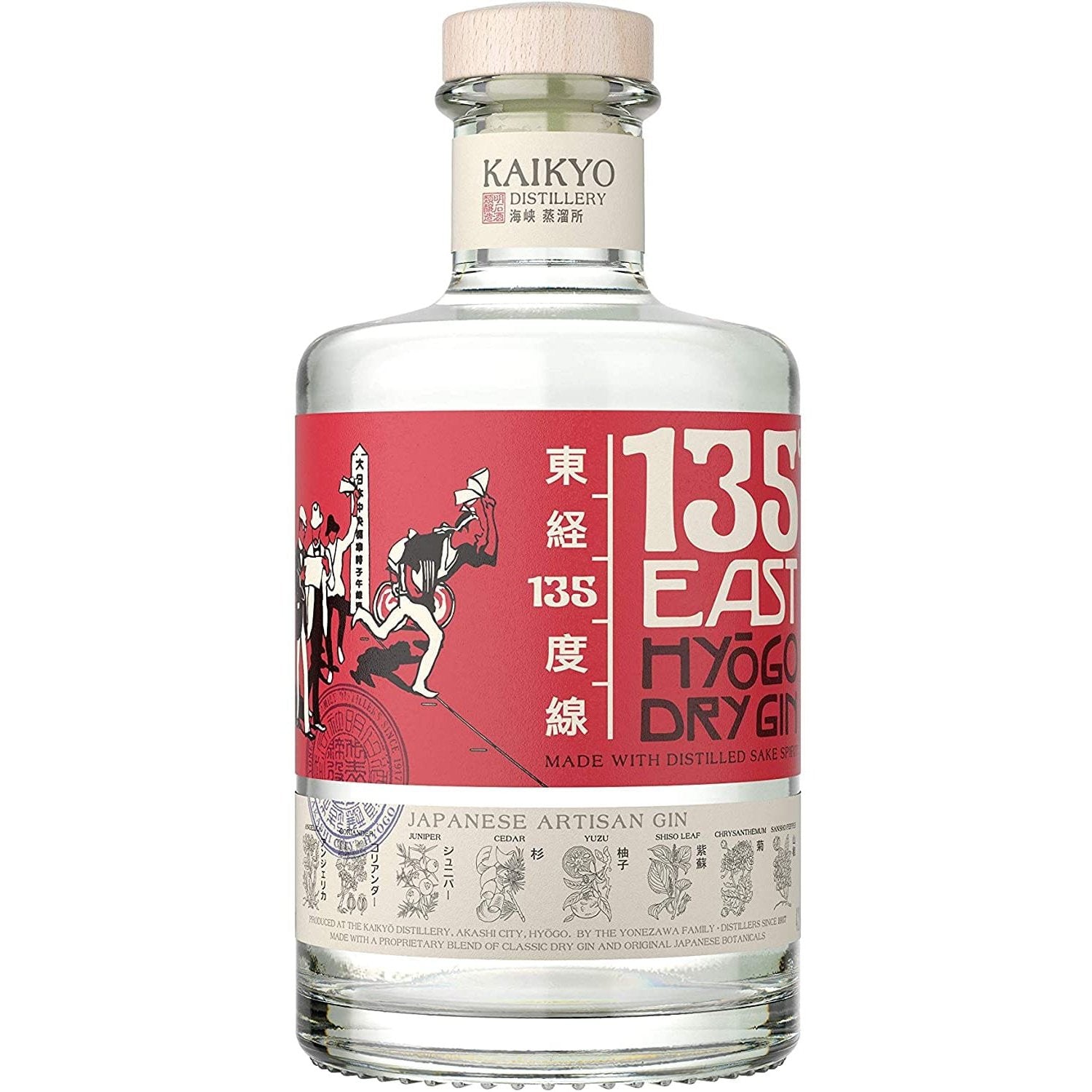 135 Hyogo East Japanese Gin 42% 70cl