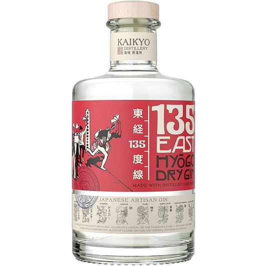 Kaikyo Distillery 135° East Hyogo Dry Gin The General Wine Company